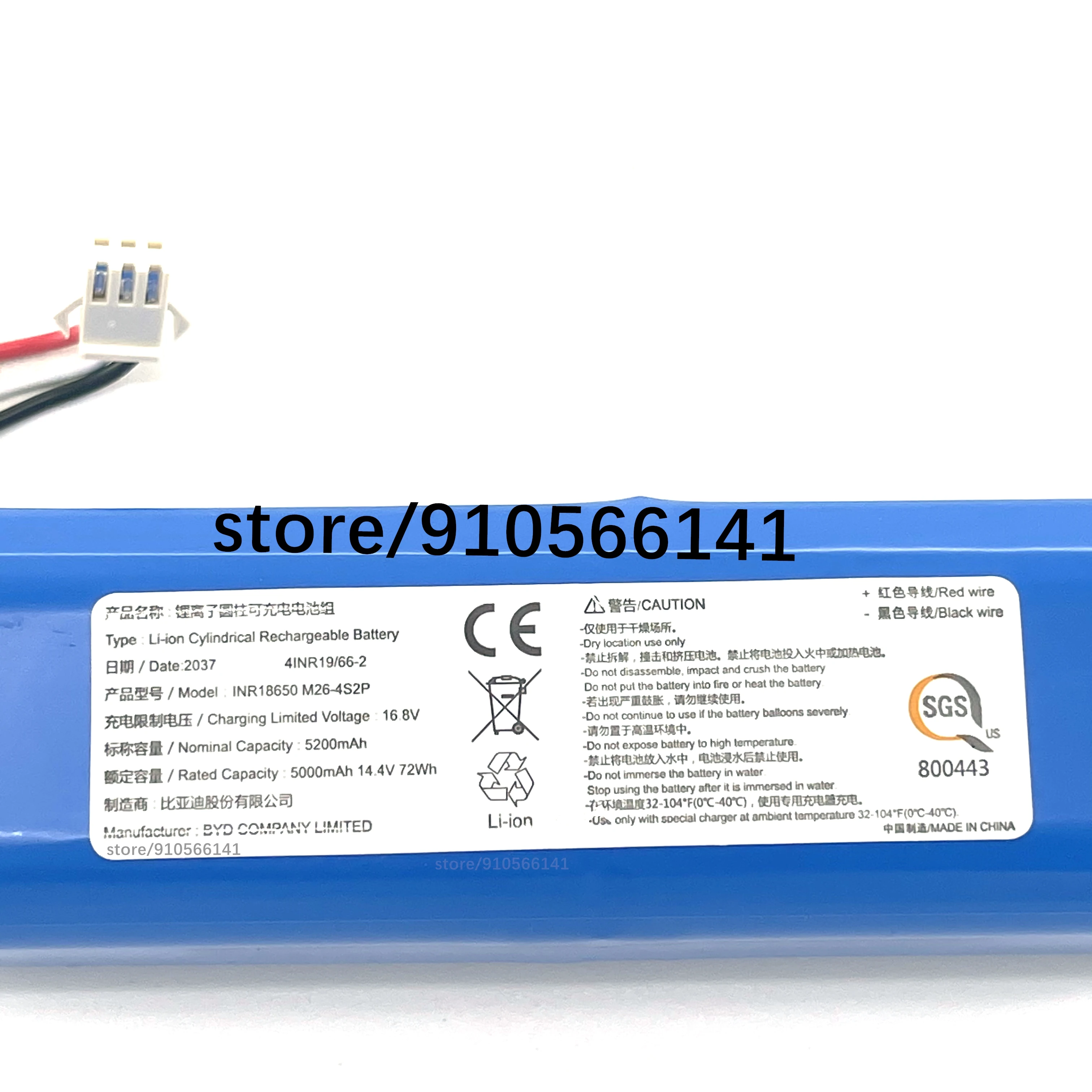 مكنسة كهربائية روبوت Lydsto R1pro ، بطارية ليثيوم أيون قابلة لإعادة الشحن ، عبوة G2 بسعة ، حديثة وأصلية