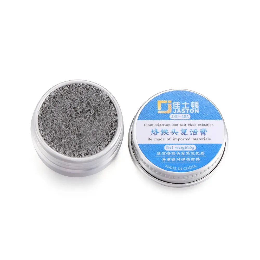 Aluminum box Clean Paste Black oxidation Refresher Soldering Iron Tip Solder Cream Resurrection Plaster