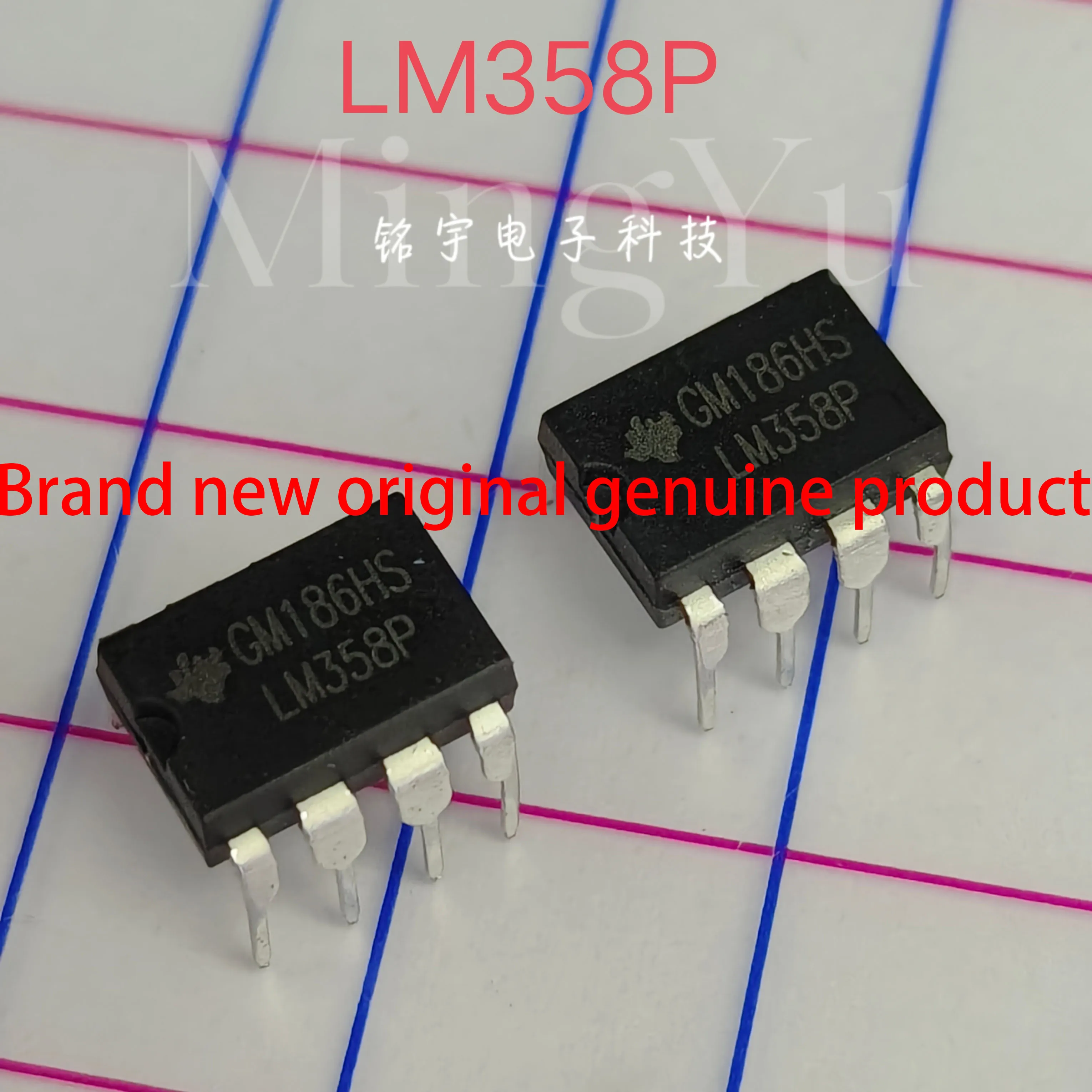 5-20PCS 100% brand new LM358 LM358P Original and authentic products encapsulation:DIP8