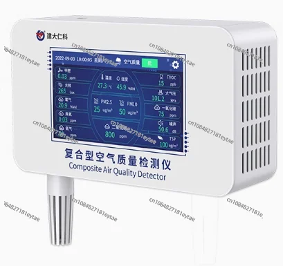 Renke Air Quality Monitoring Equipment for PM2.5 PM10 CO SO2 NO2 O3 TVOC Gas System Analyzer Detector Air Pollution