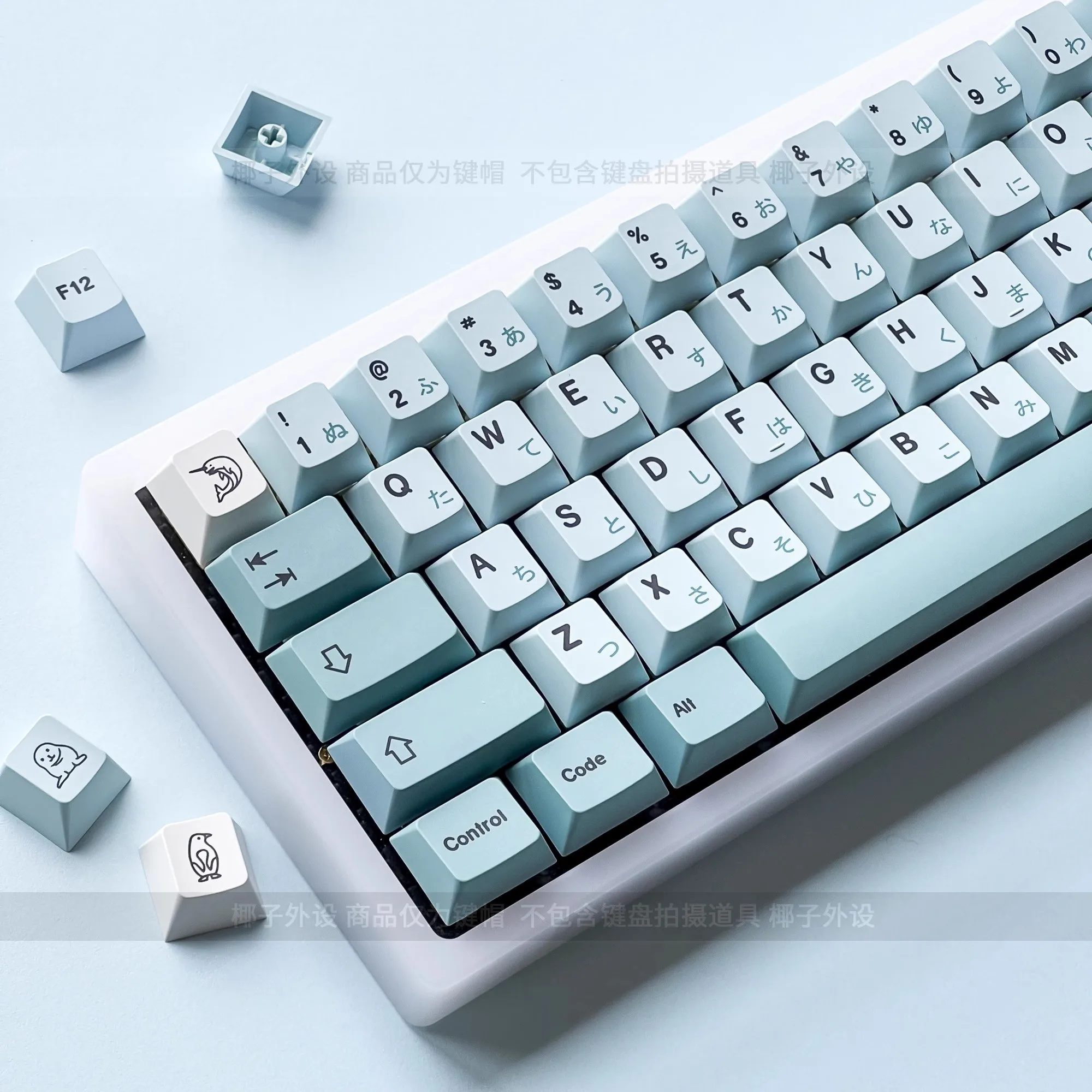 139 Keys/set GMK Iceberg Keycaps PBT Dye Sublimation Key Caps Cherry Profile Keycap With 1.75u 2u Shift For 64 68 84 87 96 980