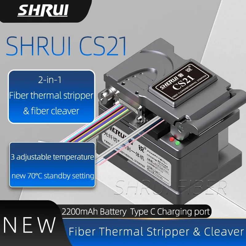 

CS21 Original Fiber Thermal Stripper Cleaver Device Fiber Stripping Cutting with Muitifunction Clamp Wire stripping and cutting