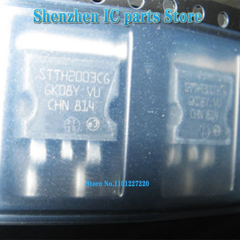 10PCS/lot STTH2003CG TO-263 STTH2003 TO263 In Stock