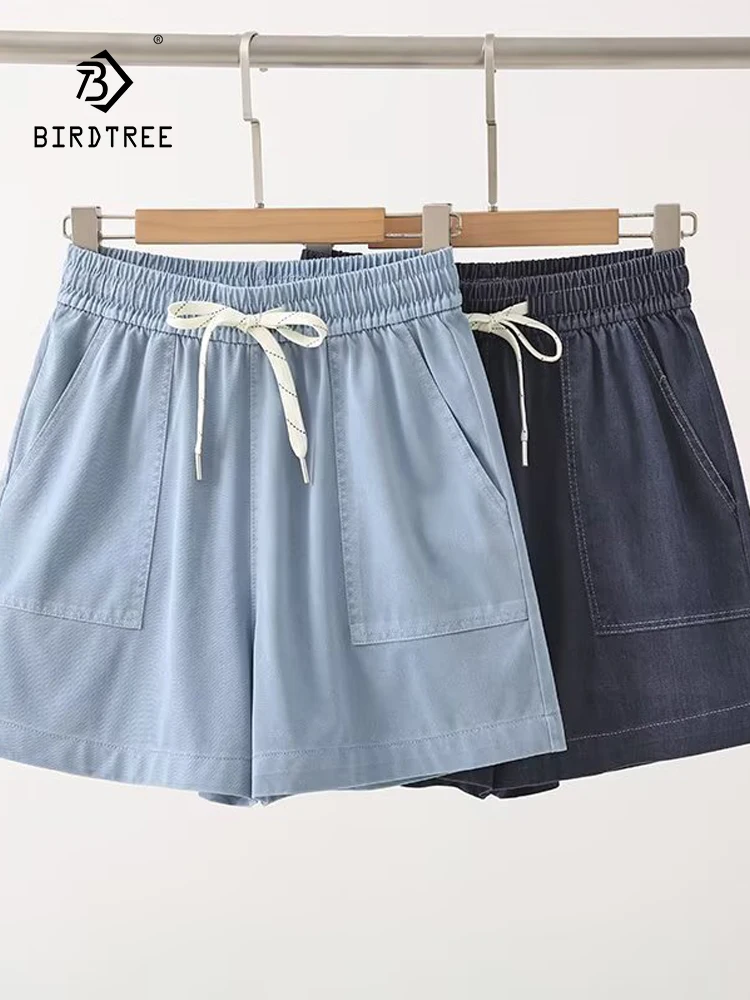 

New 2025 Summer Denim Shorts, Women Elastic Waist Pocket Lace-up, Mori Girl Japan Style Vintage Commute Wide Leg Pants B56423CC