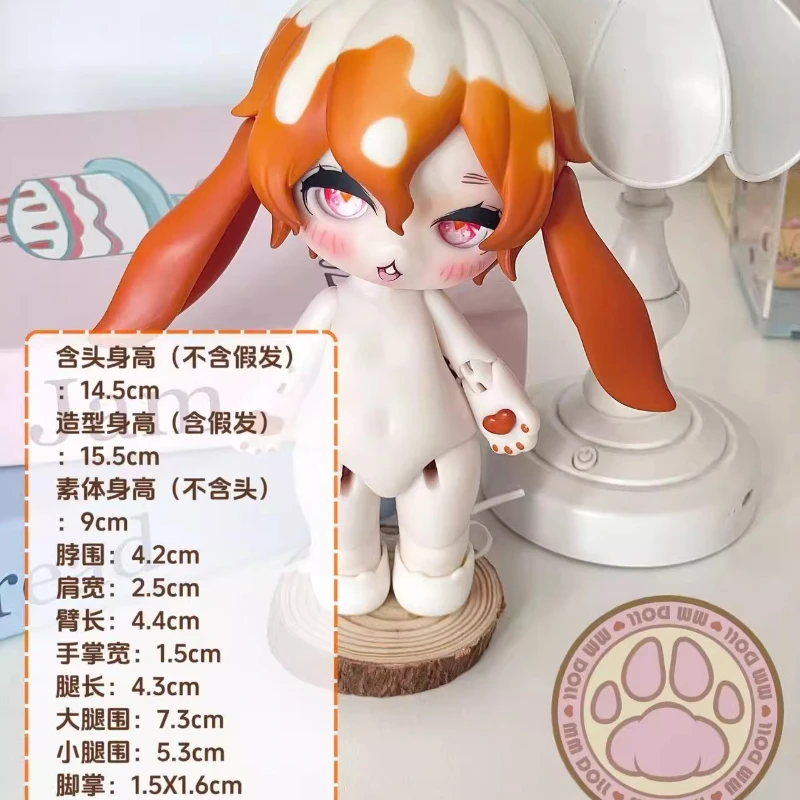 MMdoll 루루 SP BJD Ufdoll Mm 월드 어드벤처 시리즈 애니메이션 액션 피규어 서프라이즈 박스 귀여운 인형 소녀 장난감