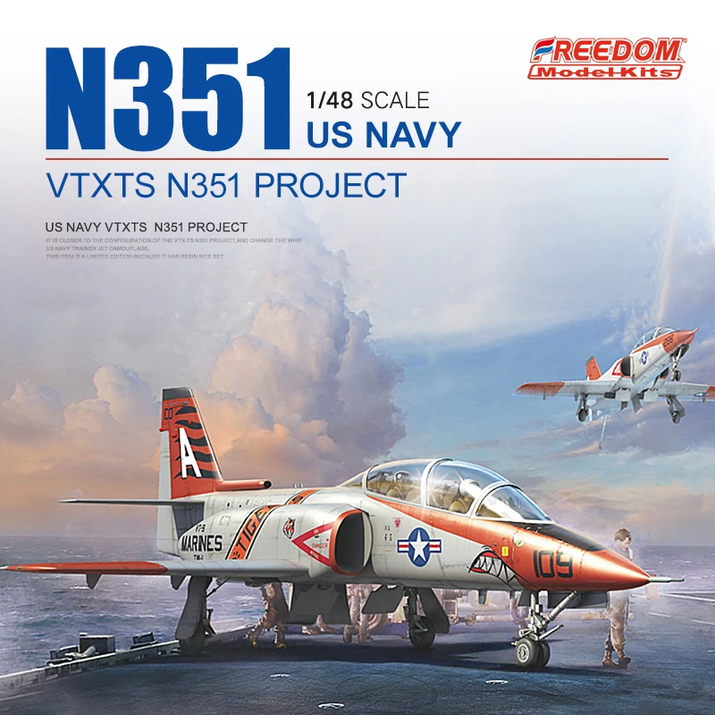 Freedom Assembly Aircraft Model Kit F18022 US N351 Program Trainer Carrier Based Trainer 1/48