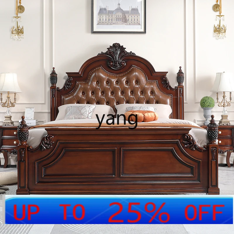 

LMM American retro all solid wood bed 1.8 meters double bed master bedroom queen bed high box