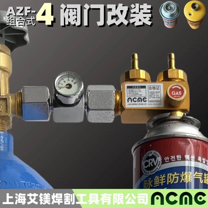 portable welding cutting torch 4L mini oxy welding tool for air conditioner refrigerator copper pipe metal melting repair