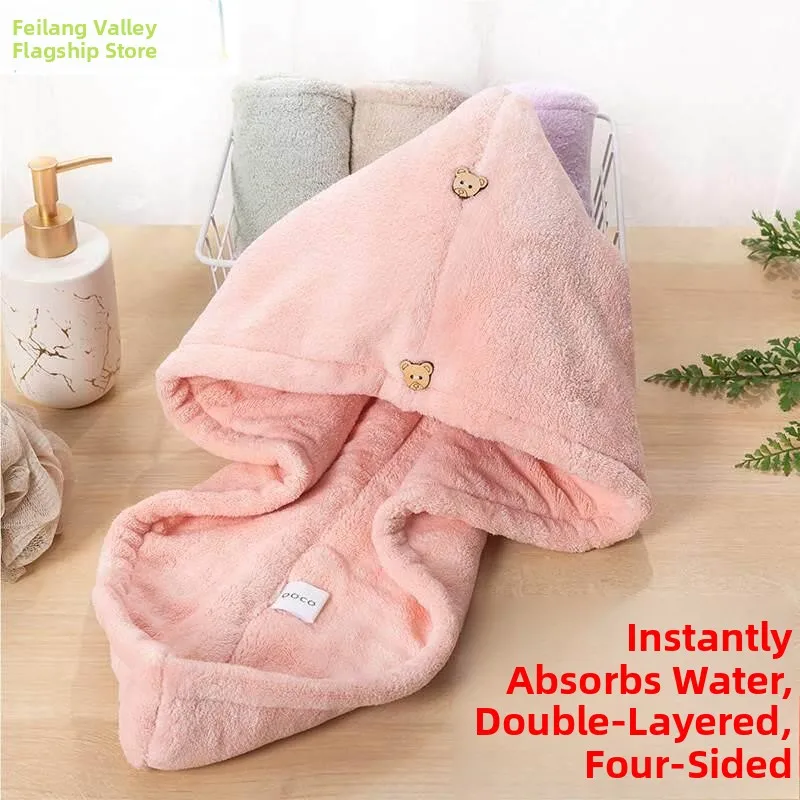 

Thickened Quick-Dry Hair Cap Women's Enhanced Towel Band New 2026 Hair Towel Bath Cap Shampoo Head Wrap Towel