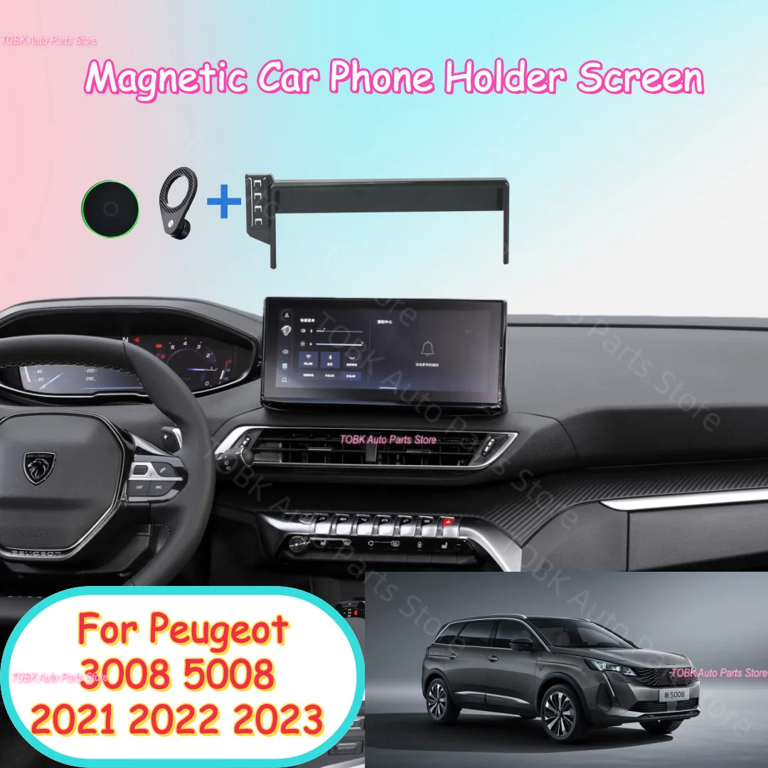Support magnétique pour téléphone de voiture sur écran pour Peugeot 3008 5008 2021 2022 2023, support MagSafe, base de charge sans fil, accessoire intérieur