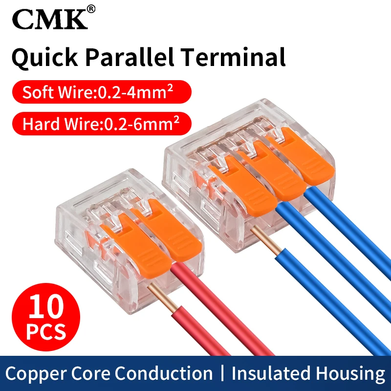 

CMK66 10Pcs Mini Lever Wire Connector Electrical Splicing Household 2/3/5 Ports Home Lighting Terminal Blocks Orange 0.2-6mm²