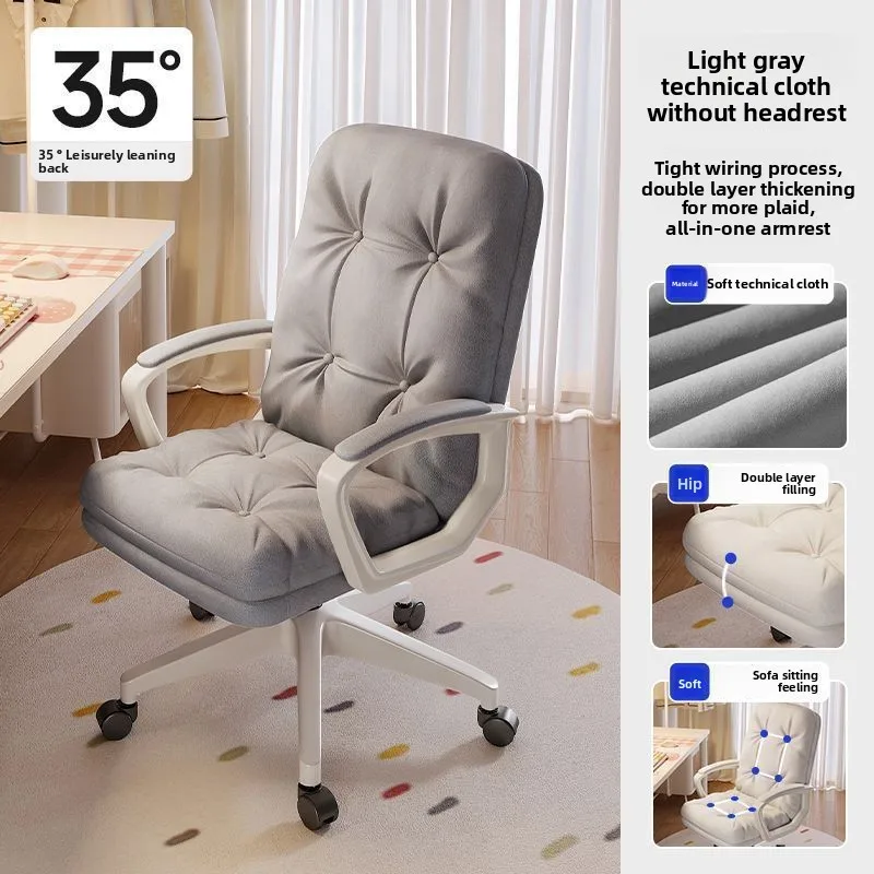 

Durable Gaming chair Home computer chair Bedroom makeup study Office sofa chair Rotating reclining office chair