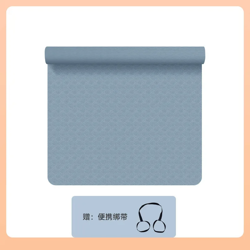 

Outdoor Family Jumping Mat Double Yoga Mat Wide 2 Meters Fitness Sound Insulation Shockproof And Non-slip Exercise