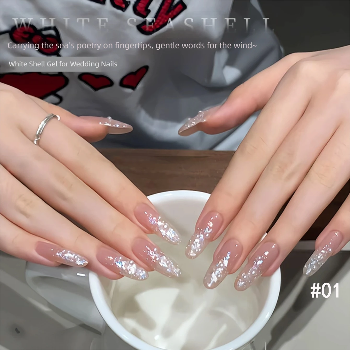 MN 10ML High-Density Glitter Nail Polish with White Shell and Rhinestone Glitter Whitening Glitter Crushed Diamond Nail Polish