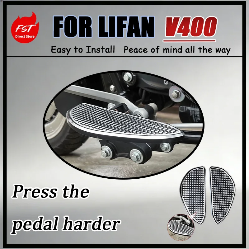 For LIFAN V400 Pedal Large Platform Cycling Gear Compatible with Thick Cycling Boots Easy to Step on And Increase Pressure