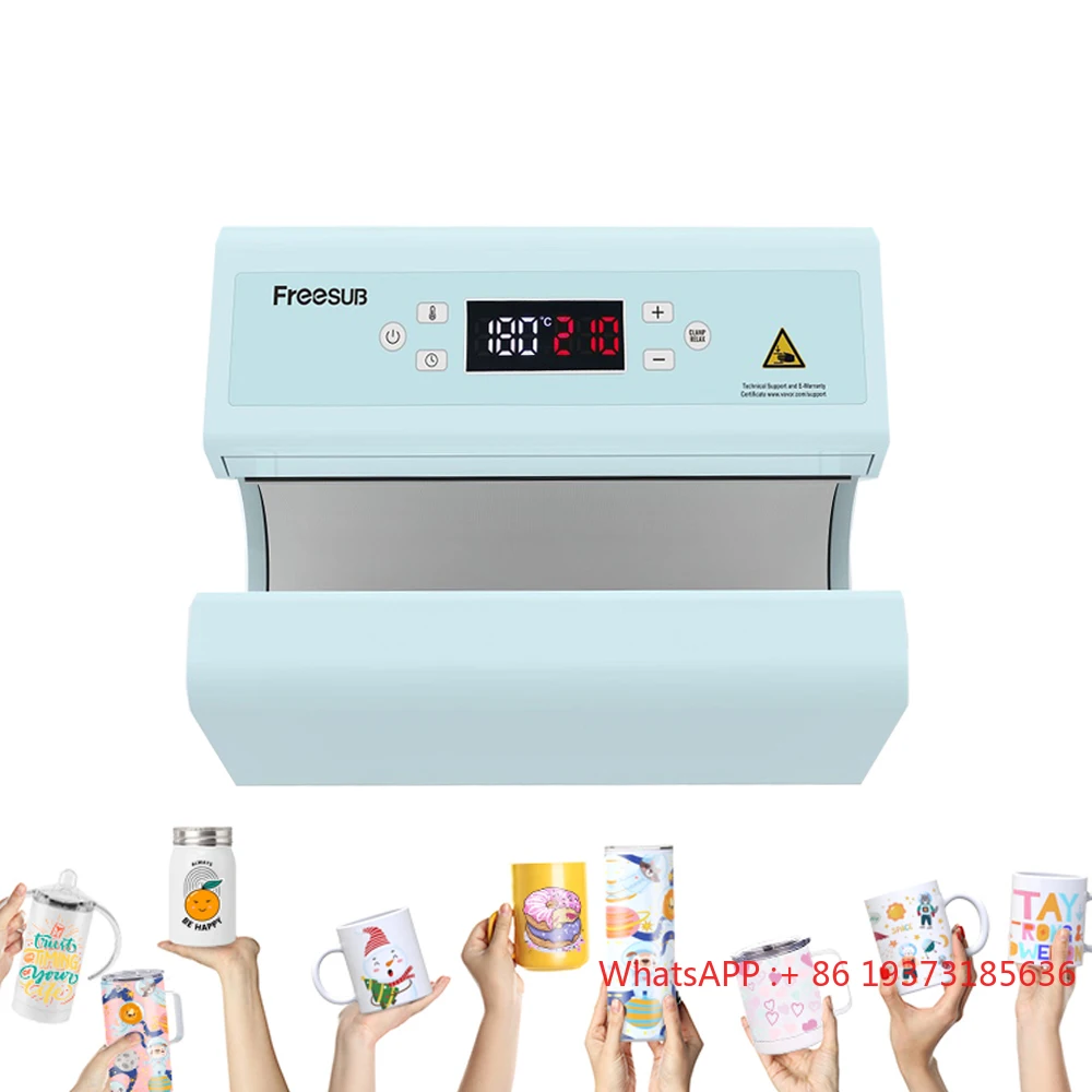 For Freesub F300S Automatic Pneumatic Mug Heat Press Machine 20oz & 30oz Tumbler Bottle Printing Grade New