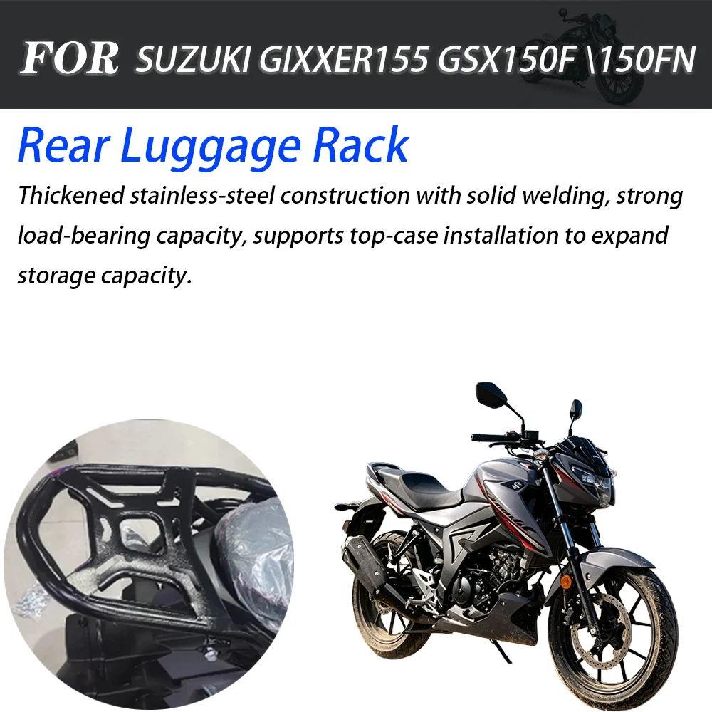 Street Motorcycle Rear Luggage Rack With Flip‑up Footrest Top Case Mount Bracket Modified Accessories For SUZUKI GIXXER155 GSX15