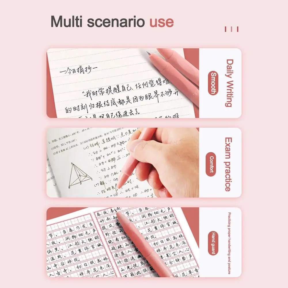 5PCS New Soft Grip Gel Pen 0.5mm Quick Drying Neutral Pen Signature Pen Students