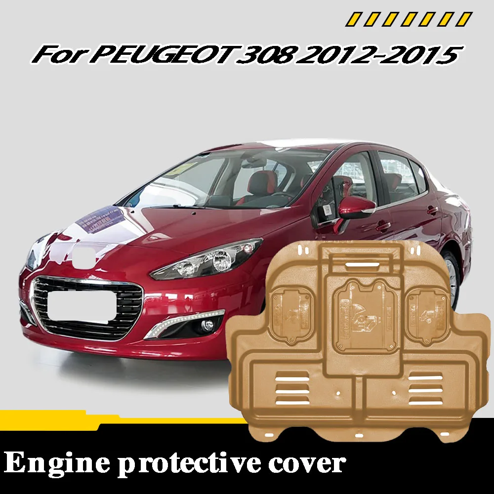 

Under Engine Guard Splash Shield Mud Fender Cover Plate Fender Mudguard Protector For PEUGEOT 308 2012-2015 1.6L 2.0L