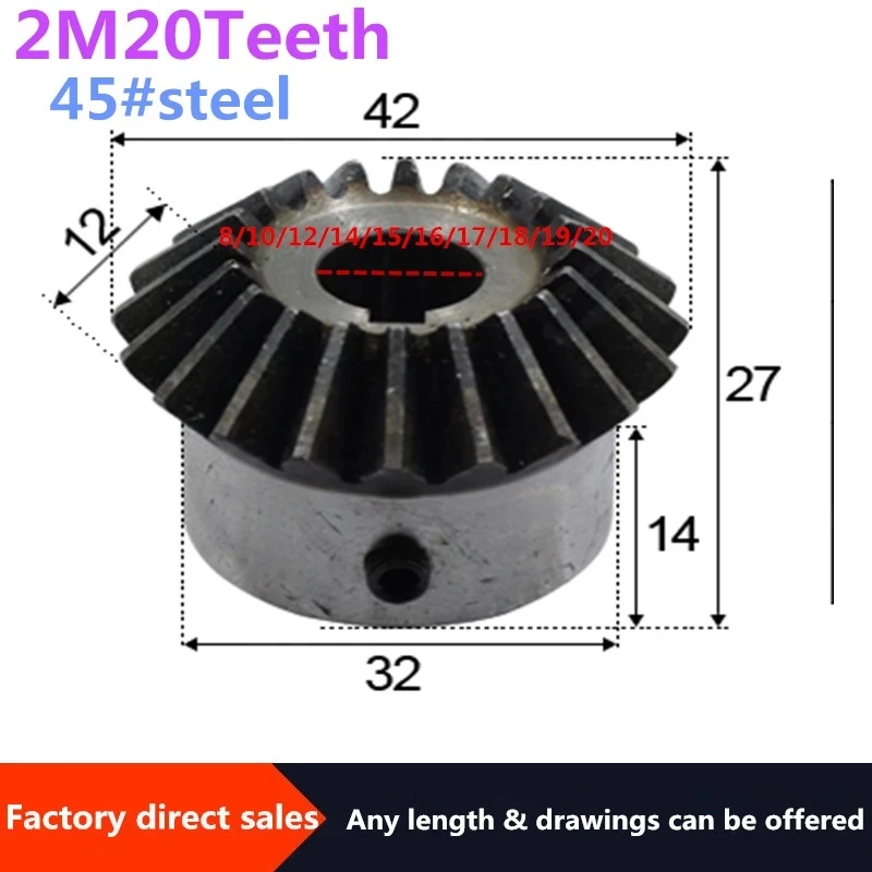 2PCS Bevel Gear 2M 20Teeth Inner Hole 8/10/12/14/15/16/17/18/19/20 mm  90 Degrees Meshing  Steel  Screw  M5