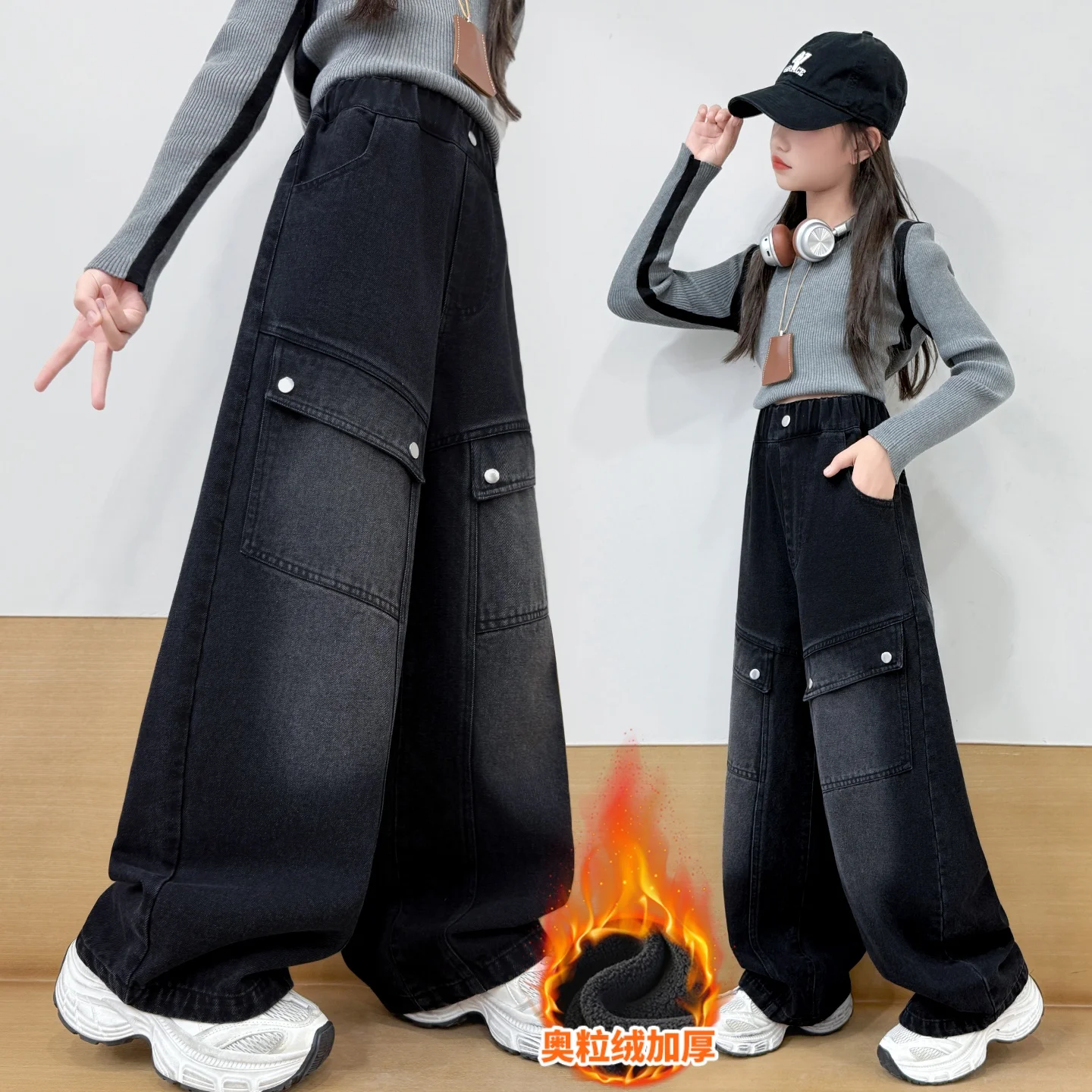 

Children Jeans 2025 Winter and Autumn New Children Loose Big Pockets Pants Trendy Cool Insulated Streetwear Girls Wide Leg Pants