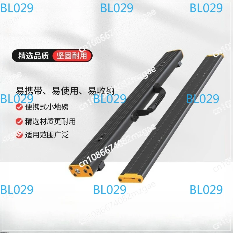 Portable portable weighbridge wireless Bluetooth weighbridge special scale for logistics receipt and delivery