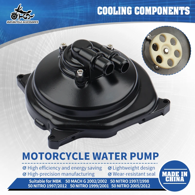 Sj Motorcycle Acces… - image