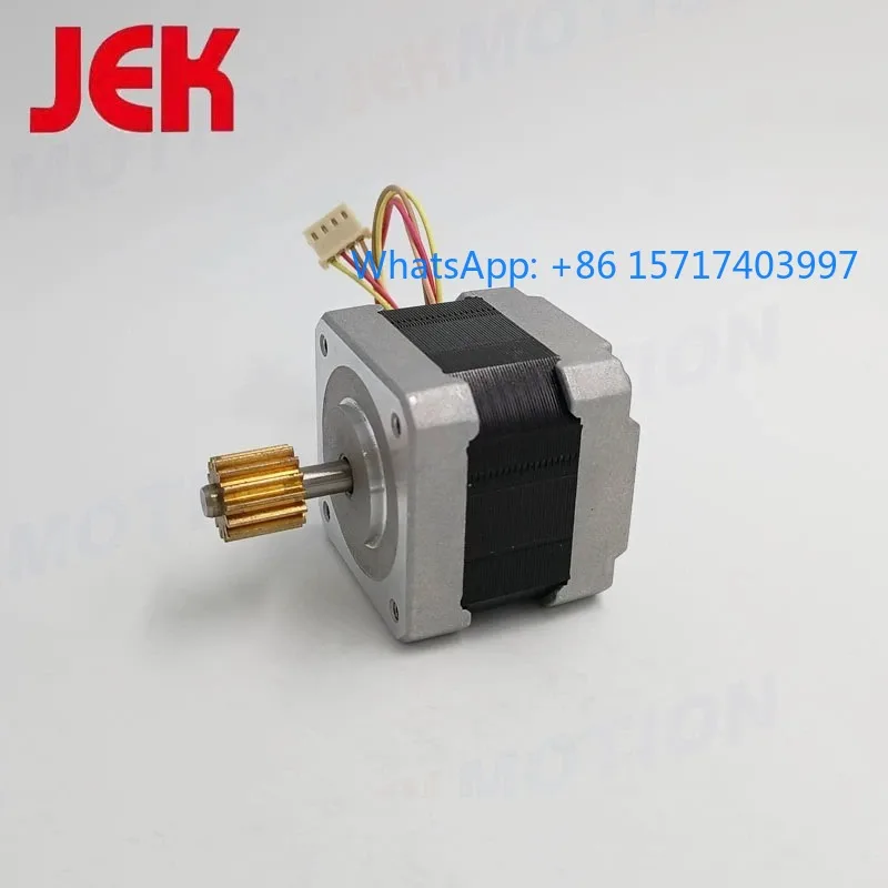 SST43D2065 single axis SST43D2125/SST43D2126 signal concentration 42 stepper motor SST43D1065