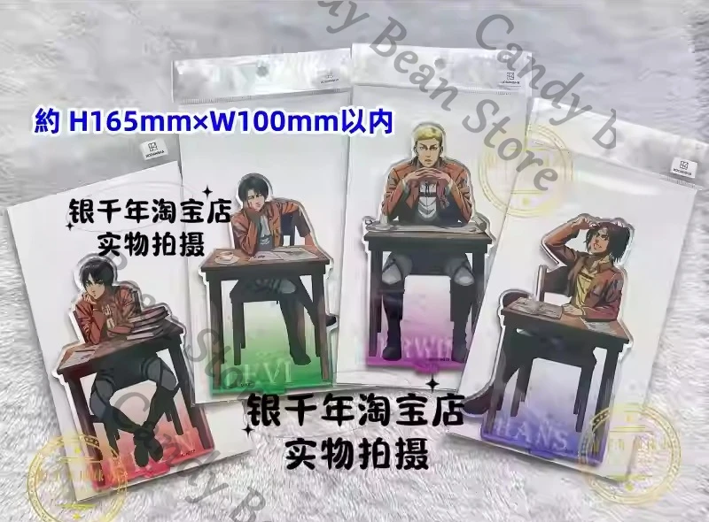 

Genuine Attack on Titan Anime Eren Jaeger Levi Ackerman Cosplay Cartoon Battle Meeting Acrylic Figure Stand Standing Sign Xmas
