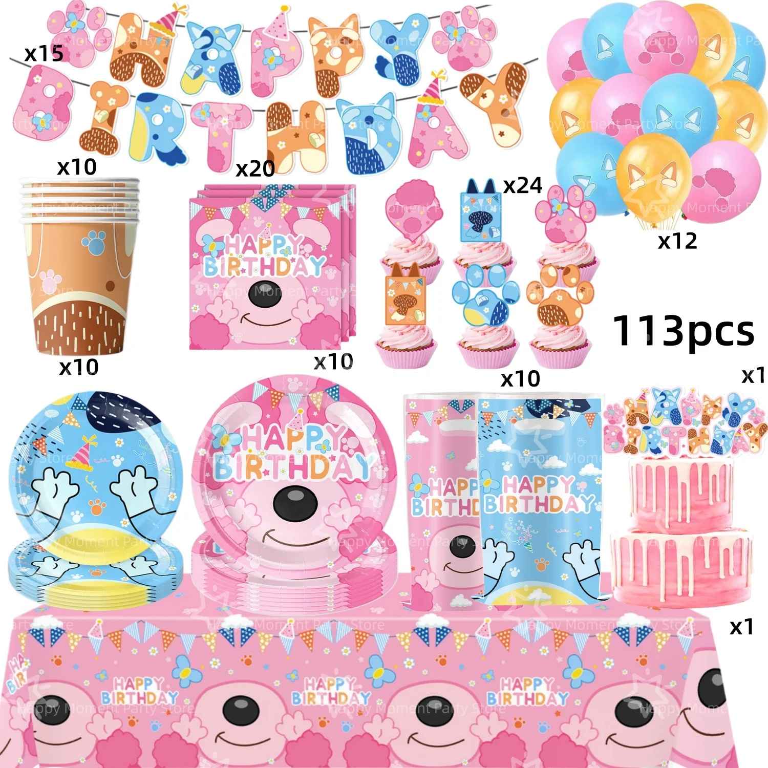 Cartoon Blauwe Hond Bingo Verjaardagsdecoratieset Hondentafelkleed Beker Bord Servet Cadeautasjes Babyshower Kinderfeestje Favorieten Benodigdheden