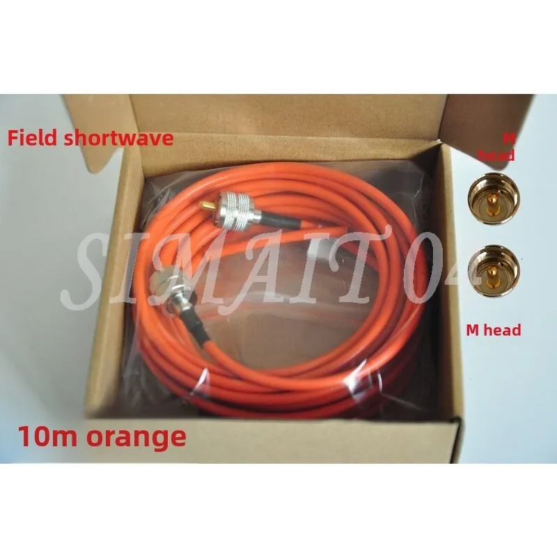 

Антенна для коротковолнового радио 50-3 Feeder Double M Head, 10 м, многожильная, из чистой меди, с разъемом BNC