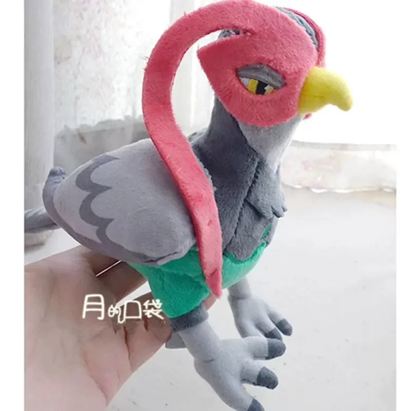 Pokemon Unfezant Plush Mini Figures เกมอะนิเมะตุ๊กตาสัตว์ของเล่นและงานอดิเรกไก่ Plush ของขวัญเด็ก
