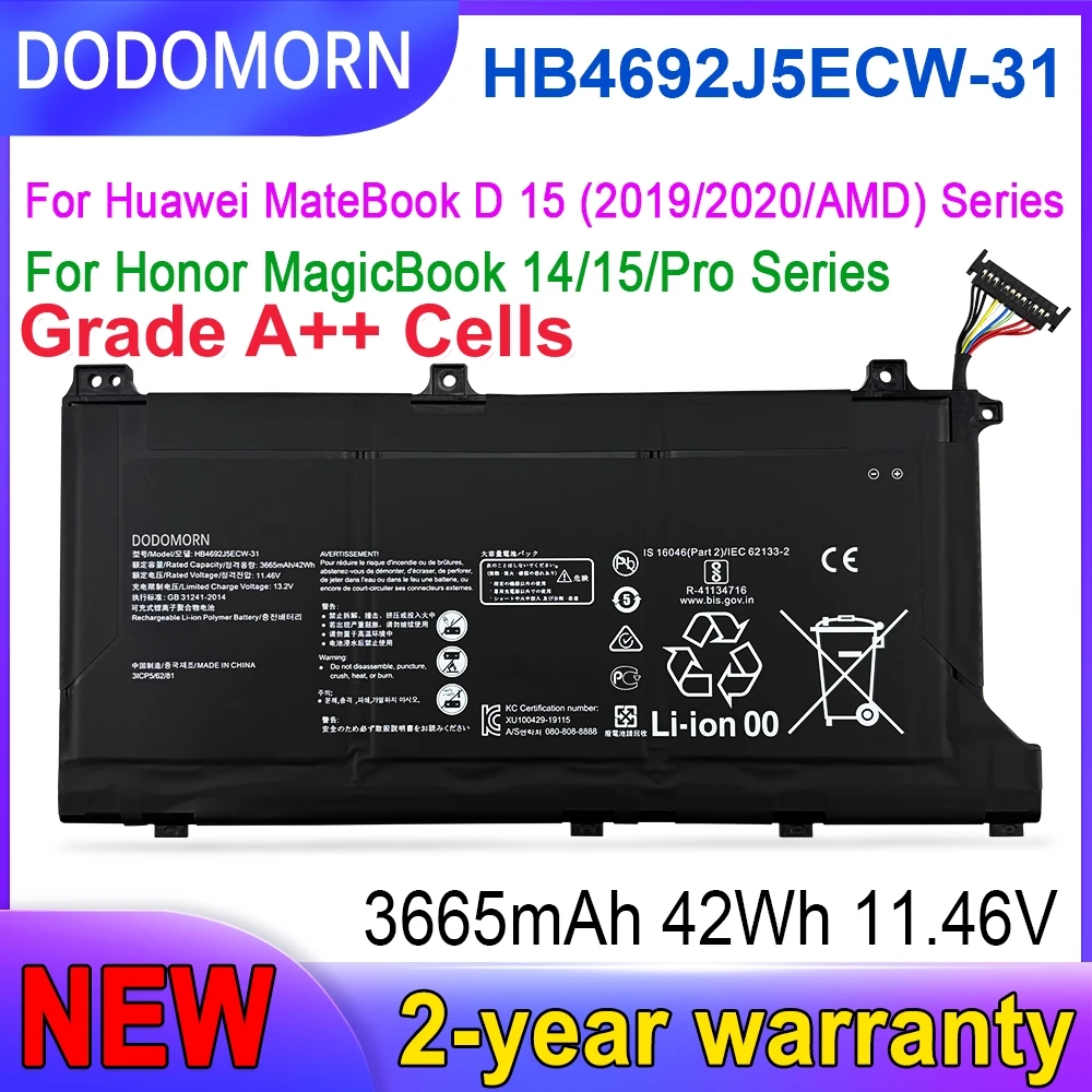 Высококачественная батарея HB4692J5ECW-31 для ноутбуков Huawei MateBook D15 BOB-WAH9P HNL-WFP9 и Honor MagicBook 15