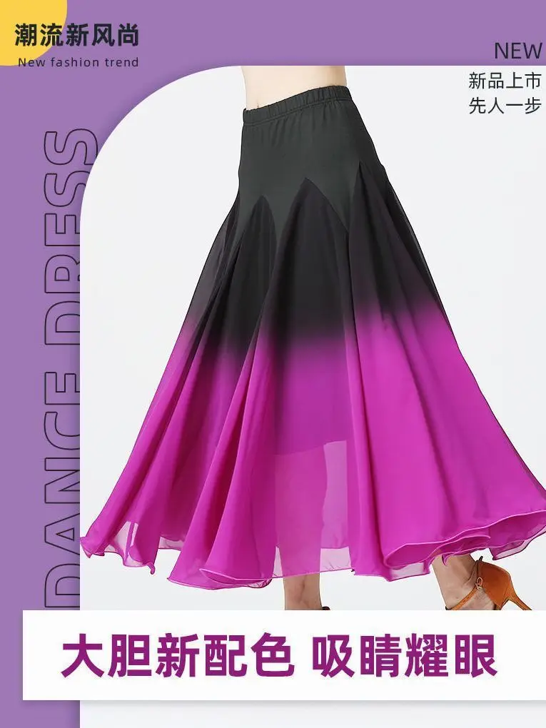 Social Dance Modern Dance Skirt Chiffon Dance Large Swing Skirt Gradient Color Long Dance Skirt Dance Performance Dress