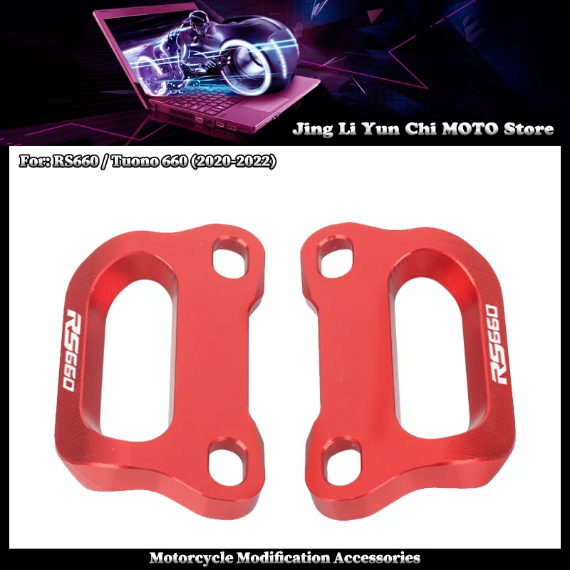 

For Aprilia RS 660 RS660 Tuono 660 2020 2021 2022 Motorcycle Accessories CNC Tail Rear Seat Passenger Handle Grab Bars Armrest