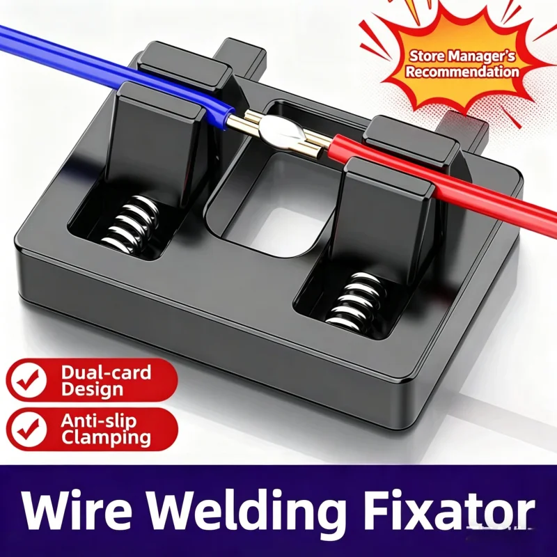 

Приспособление для пайки проводов, зажим для пайки печатных плат, вспомогательный инструмент для обслуживания электронных схем, электронный паяльный зажим