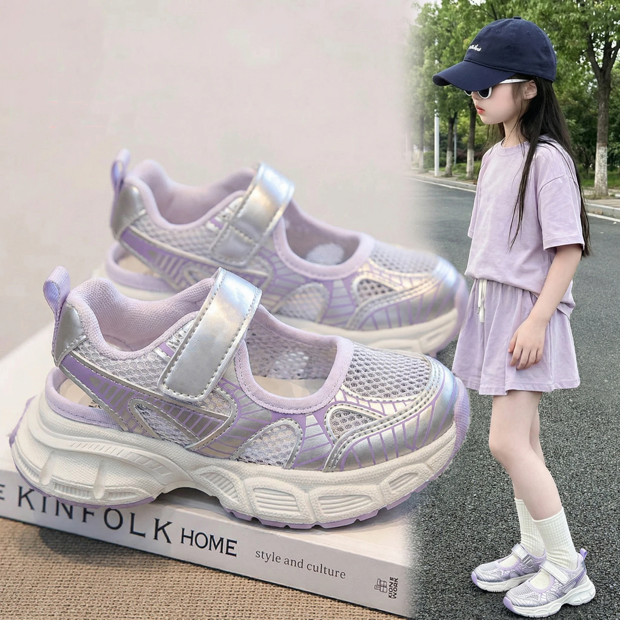 Little Girls Barefoot Sneakers 2026 New Summer Kids Platform Sporty Sandals Soft Sole Comfort Versatile Outdoor Play Barefoot
