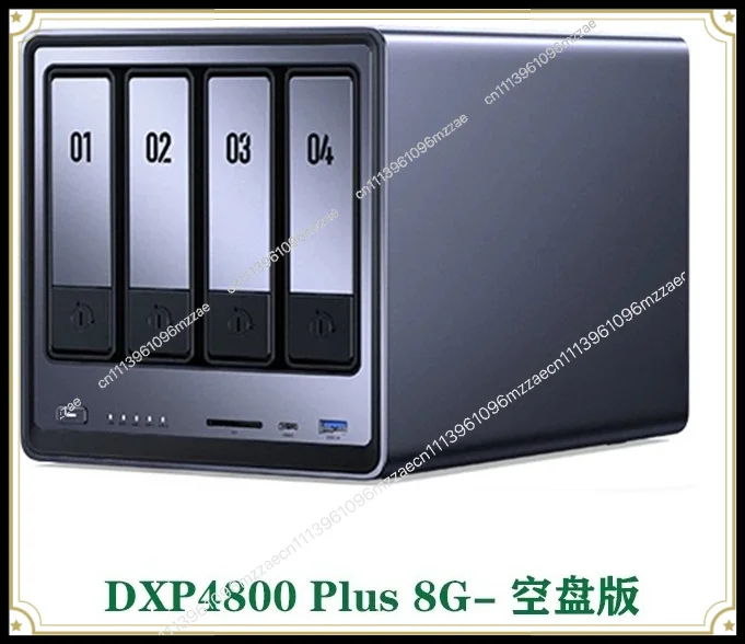 DXP4800 Plus 16G Memory Four-bit NAS Network Storage, Personal Cloud As A Service