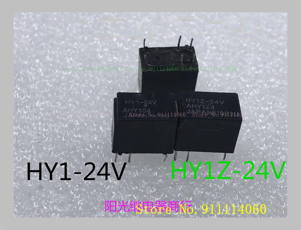 Hy1-24V Hy1Z-24V 6 - image