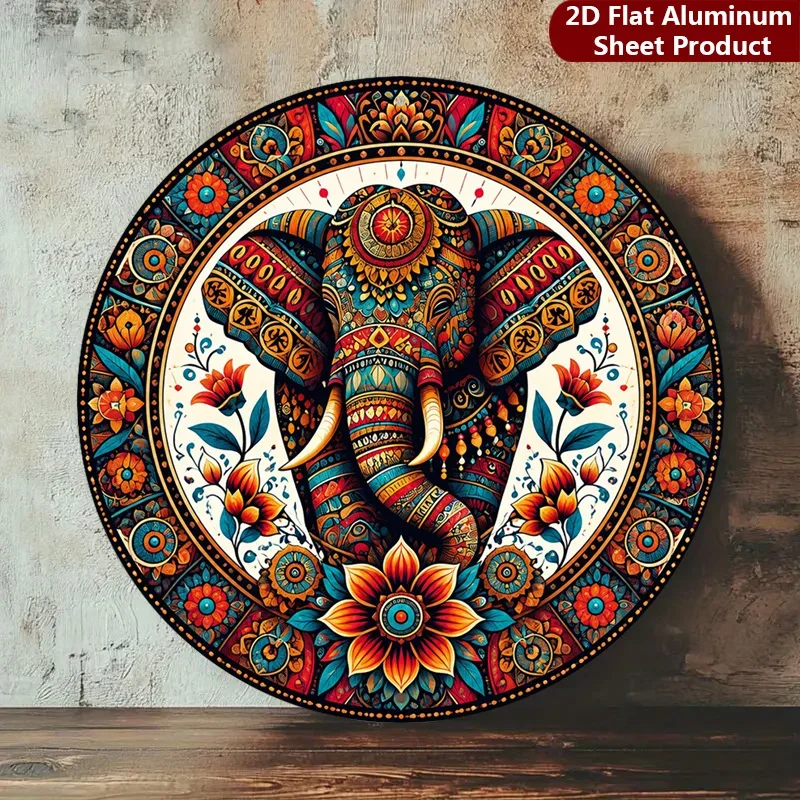 CIFBUY Vintage Indian Elephant Kaleidoscope Aluminum Wall Art Waterproof Wear Resistant Decor for Garage Cafe Bar Entryway Home