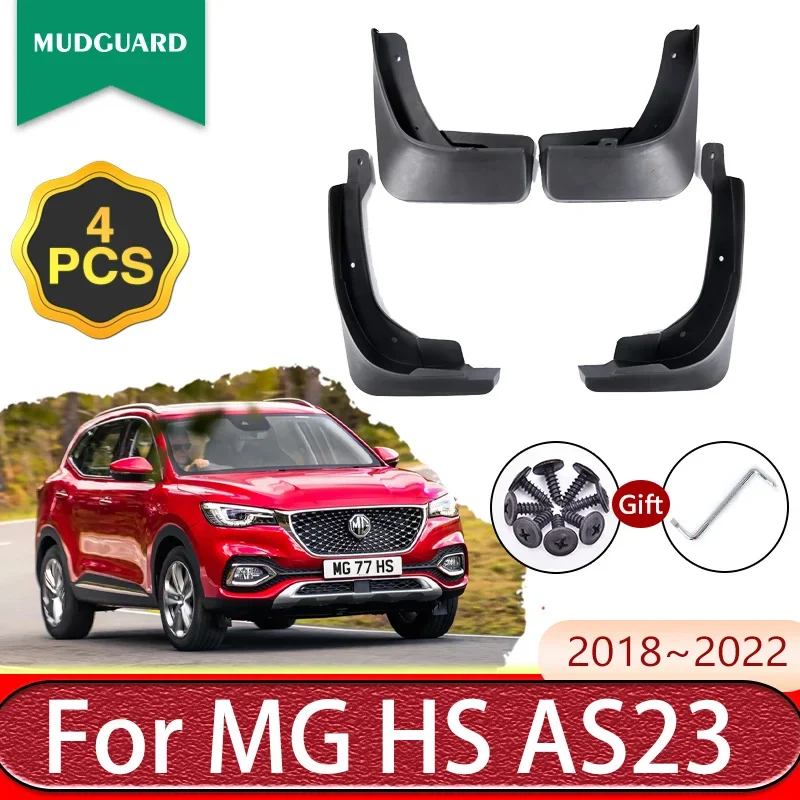 for MG HS MGHS PHEV AS23 Plug-in eHS 2018~2022 2021 Car Mudguards Mudflaps Splash Guards Mud Flaps Fender External Accessories