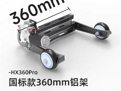 

Intelligent Automatic Landing Gear Two-Wheel Electric Vehicle Anti-Fall Auxiliary Wheel