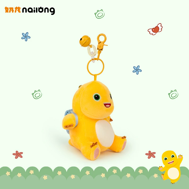 12cm Nailong Plush Milk Dragon Doll Sunglasses Bib Backpack Toy Soft Pendant Gift For Children