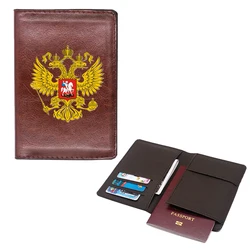 Vintage Russian coat of arms design Passport Cover Men Women Leather Slim ID Card Travel Holder Pocket Wallet Purse Money Case