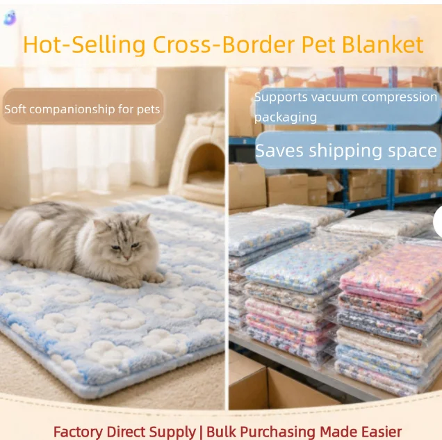 1Pcs All-Season Double-Sided Fleece Dog Blanket - Warm Winter Quilt & Dog Bed Mat for Cross-Border Pet Supplies C118