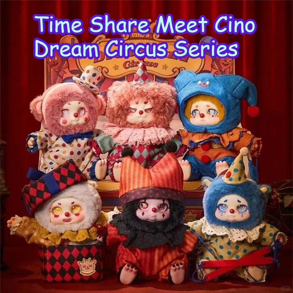 

Time Share Meet Cino Dream Circus Series, плюшевая слепая коробка, игрушка, персонаж аниме, Kawaii, загадочная коробка, модель-сюрприз, подарки