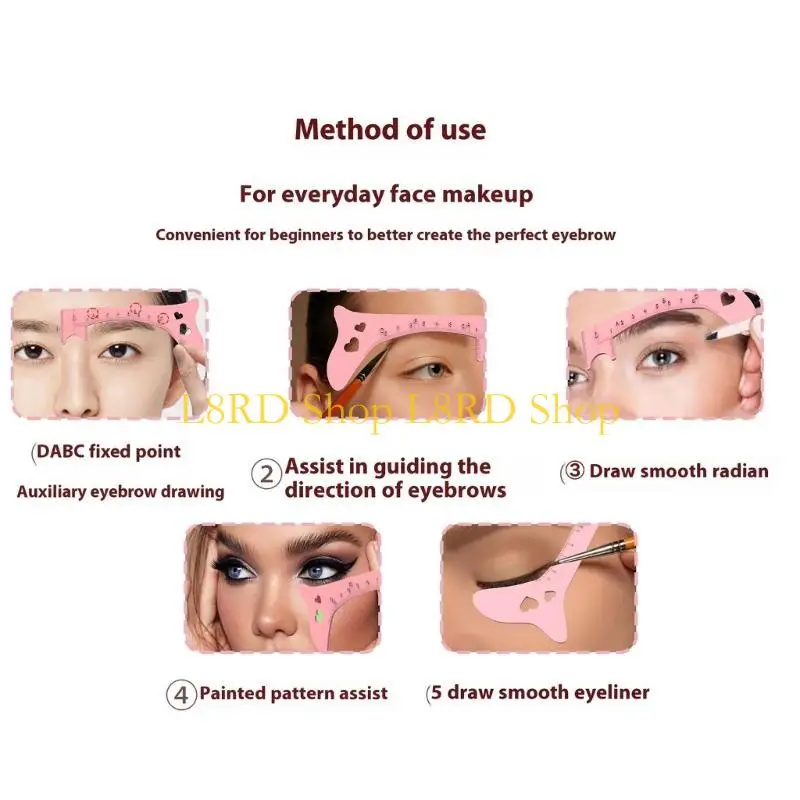 ユニークなアイライナーと眉の形のためのシリコーンアイメイクアップステンシルのL8rdアイキャッチ