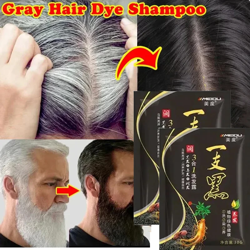 Natural Herbal Plant Hair Dye Shampoo 5 Minutes Change Hair Color Non-irritating Repair Gray White Fashion Hair Care Women Men