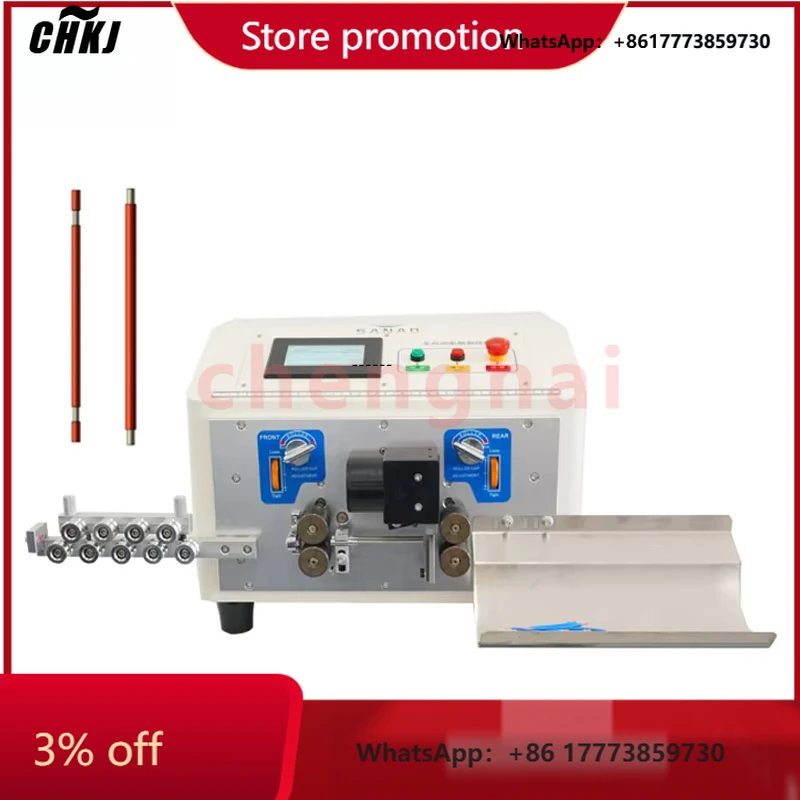 

CHKJ-2025NEWSA8200C Automatic Wire Cutting and Stripping Machine for 2 Wires Strip and Cut Together Electric Wire Stripper Machi