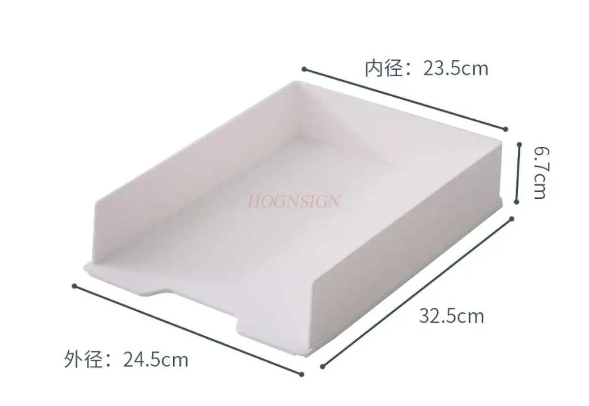 1pcs Desktop file storage rack, printing paper storage box, not easily deformed, multi-layer stacking classification storage box